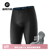 洛克兄弟（ROCKBROS）夏季骑行服套装男女山地公路自行车衣服单车装备 黑色骑行裤 (进阶款) 2XL