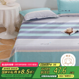 艾薇 老粗布床单加厚粗布凉席双人床单单件 爱心条绿230*250cm