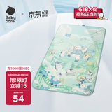 babycare婴儿抑菌凉席宝宝透气冰丝席儿童幼儿园可水洗悠梦乐园56*100CM