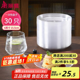 美丽雅一次性盘子6英寸*30只装 食品级蛋糕水果试吃露营烧烤餐碟