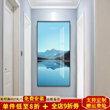 小泸林玄关装饰画现代简约走廊画玄关壁画入户正对门山水挂画高端风景画 风景玄关 1663 烤瓷镶钻80*160黑框(121-140墙宽