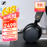 森海塞尔（Sennheiser）MOMENTUM 4 无线耳机 龙韵新声 特别版 高保真蓝牙头戴无线耳机 大馒头4音乐耳机
