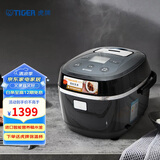 虎牌（TIGER）电饭煲进口智能微电脑电饭锅家用微压2-3人3L JBX-A10C 