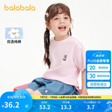 巴拉巴拉儿童童装男童t恤短袖2024夏装女童小童大童上衣208224117216