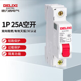 德力西电气空开微型断路器空气开关家用DZ47s 1P 25A