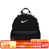 耐克NIKE大童双肩包书包BRASILIA JDI休闲包DR6091-010黑色小码