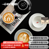MHW-3BOMBER【胖东来爆款】轰炸机拿铁杯咖啡杯意式拉花杯 简约陶瓷杯碟280ml 【加厚杯口】拿铁杯-蒂芙尼蓝