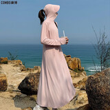 康博（combo）夏季加长款防晒衣女款外套户外防紫外线罩衫薄款全身防晒服外套夏