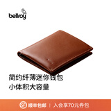 Bellroy澳洲 Note Sleeve 春季新款皮革短夹男士皮夹纤薄机能钱包名片夹 陶土红（New 防盗刷）