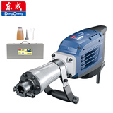 东成工业级重型1600W大功率电镐Z1G-FF06-15混凝土破损拆墙破碎