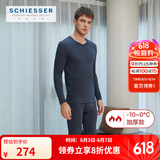Schiesser舒雅男女情侣保暖内衣远红外蓄热【阿米诺5.0】保暖套装E5/19364W 男款E5/19334W宝蓝7800 XL