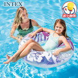 INTEX 59251成年大人游泳圈 救生圈加厚泳圈儿童玩具礼物 紫蓝黄随机发