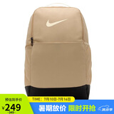 耐克（NIKE）男女训练双肩包 旅行包电脑包书包DH7709-252 芝麻棕