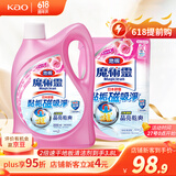 花王（KAO）进口地板清洁剂3.8L魔术灵瓷砖大理石地砖清洁剂 除菌抑菌地板净