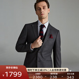 FULL MONTY进口羊毛西装套装男西服套装轻商务修身正装新郎西服套装 深灰色1230 42