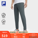 斐乐（FILA）男针织长裤夏季凉感裤冰丝防紫外线高弹力休闲直口运动裤子男 季风灰-DY XL