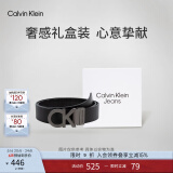 Calvin KleinJeans【520礼物】男士真皮休闲双面ck字母带头牛皮腰带HC551H19 003-太空黑 105cm