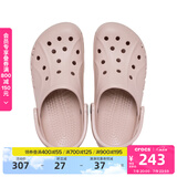 卡骆驰crocs洞洞鞋贝雅男鞋女鞋轻便耐磨一脚蹬拖鞋休闲鞋|10126 矿石粉-6TY 36 /37(220mm)