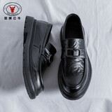 加洲公牛（CALIFBULL）皮鞋男士款秋冬季厚底增高乐福婚鞋套脚懒人商务休闲鞋子男黑色42