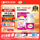 钙尔奇 成人碳酸钙片D3片(I)36片 OTC哺乳孕妇男女补钙含维生素d3老年人钙手足抽筋预防骨质疏松