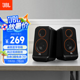 JBL PS3500 电脑蓝牙音箱 国家补贴 桌面游戏电竞立体声无线书架音响 家庭影音电视手机用低音炮 礼物