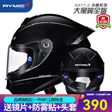 RYMIC头盔电动车男摩托车头盔冬款女机车全盔3c认证四季R977大尾翼 R977-2星空黑【大尾翼款】 M【建议53-55CM】