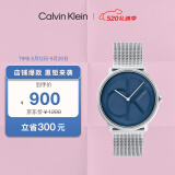凯文克莱（Calvin Klein）CK手表Logo款钢带石英中性腕表生日礼物情侣手表25200031