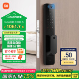 小米全自动智能门锁pro 摄像头指纹锁 猫眼可视 电子锁密码锁防盗门锁