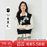 梵希蔓黑色休闲文艺风针织衫女2025年春季新款百搭设计感马甲背心 16255 黑色 S