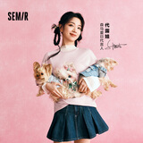 森马（Semir）代露娃|短袖t恤女中长款印花上衣25夏宽松纯棉套头衫109325100032