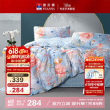 富安娜家纺床上四件套纯棉100%全棉床单被套印花套件双人加大1.8米床