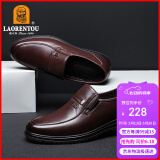 老人头（LAORENTOU）皮鞋男士头层牛皮牛筋底耐磨商务休闲爸爸鞋 510907119 棕 43