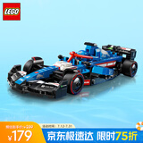 乐高（LEGO）积木拼装赛车系列77246 红牛二队F1赛车男孩玩具生日礼物