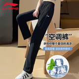 李宁（LI-NING）直筒运动长裤训练系列女子舒适休闲透气运动卫裤速干凉爽裤子女