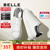 百丽撞色小白鞋男牛皮舒适厚底休闲板鞋A1160CM3 黑尾翼  42