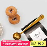全适复古304不锈钢咖啡食品封口夹密封夹量勺保鲜夹量匙咖啡烘焙勺