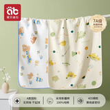 爱贝迪拉（AIBEDILA） 隔尿垫婴儿可洗大号防水新生儿童纯棉透气姨妈月经垫护理尿布a类 【2条装纯棉A类50*70】小熊+星球