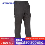 迪卡侬迷彩裤男工装裤长裤裤子宽松百搭SOL黑色2XL 1272203