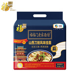 福临门面条 老家面馆山西刀削风味挂面 2斤