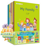 幼儿英语分级阅读 小考拉点读笔套装（入门级全12册）少儿英语启蒙小学生英文学习儿童自然拼读绘本 点读书 发声书 有声书 早教发声书 早教发声书 点读书