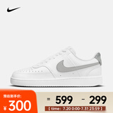 耐克（NIKE）女子运动鞋 COURT VISION LOW CD5434-111 38