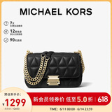 MICHAEL KORS礼物轻奢MK女包SLOAN皮质链条单肩斜挎包小号黑色/金色