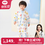 良良（liangliang）婴儿睡袋夏季空调房防踢被宝宝纯棉可拆袖儿童睡袋 拼图蓝·春秋款【适合20-25℃】 2XL（建议身高100-115cm）
