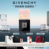 纪梵希（Givenchy）四宫格散粉3号玫瑰滤镜定妆蜜粉持久匀亮 生日礼物送女生 化妆品