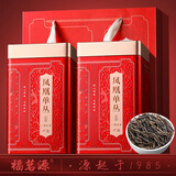 福茗源茶叶 乌龙茶凤凰单枞 芝兰香2025新茶春茶单丛茶叶礼盒送人250g