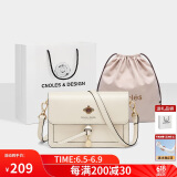 蔻一（Cnoles）斜挎包女士牛皮单肩包高级感小众小方包闺蜜生日礼物送女生好友