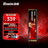 佰维（BIWIN）512G SSD固态硬盘M.2接口(NVMe协议)悟空NV7400精选3D TLC颗粒PCIe4.0读速7050MB/sAI电脑存储配件