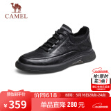 骆驼（CAMEL）男士休闲商务通勤软底舒适运动皮鞋 G13A155075 黑色 43