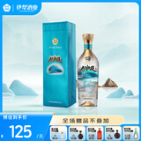 那拉提新疆伊犁那拉提净优52度固态法白酒500ml*1瓶浓香型送礼纯粮酒水 52度 500mL 1瓶 52度500ml*1瓶
