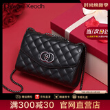 CALWAN KEODH官网包包女包轻奢ck风牛皮新款斜挎包链条包生日礼物送女友老婆 黑色【定制礼盒装】高端品牌高级感实用走心女生闺蜜